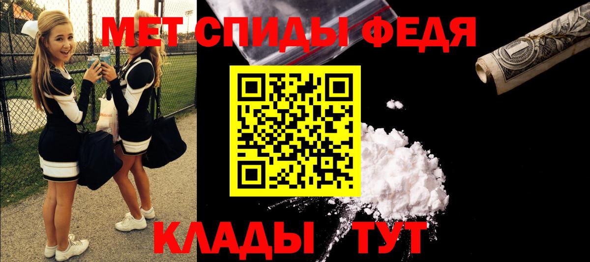 АМФ 98% Нефтеюганск