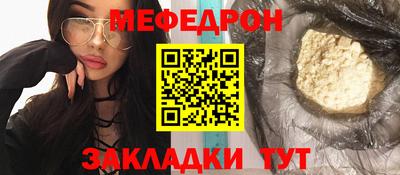 ECSTASY Тверь