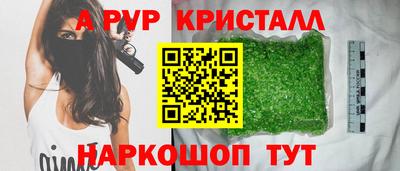 ECSTASY Тверь