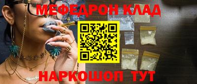 гидропоника Татарск