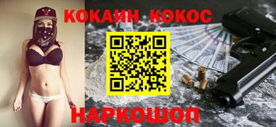 гидропоника Татарск