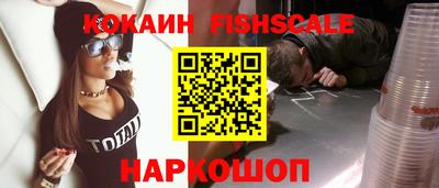 гидропоника Татарск