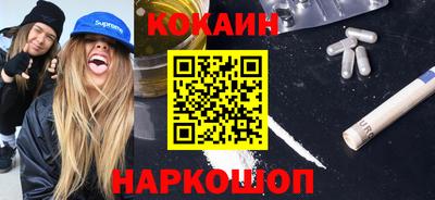 гидропоника Татарск