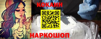 гидропоника Татарск