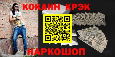 гидропоника Татарск