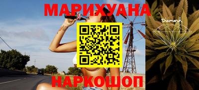 гидропоника Татарск