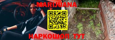 гидропоника Татарск