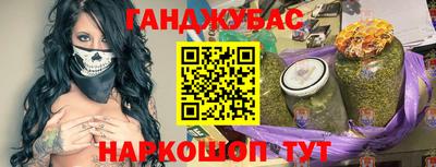 гидропоника Татарск