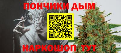 гидропоника Татарск