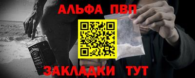 a pvp Тара