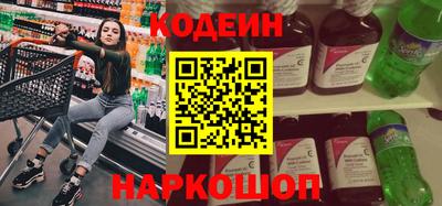 ECSTASY Тверь