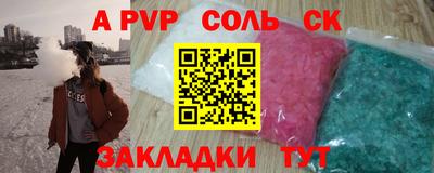 ECSTASY Тверь