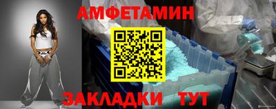 a pvp Тара