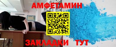ECSTASY Тверь