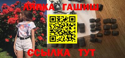 гидропоника Татарск