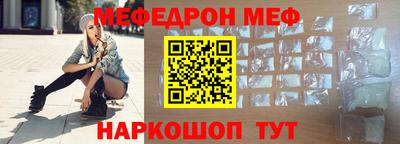 a pvp Тара
