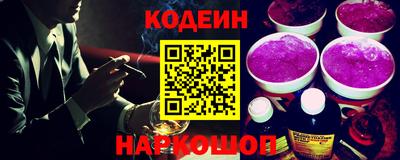 ECSTASY Тверь