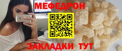 гидропоника Татарск